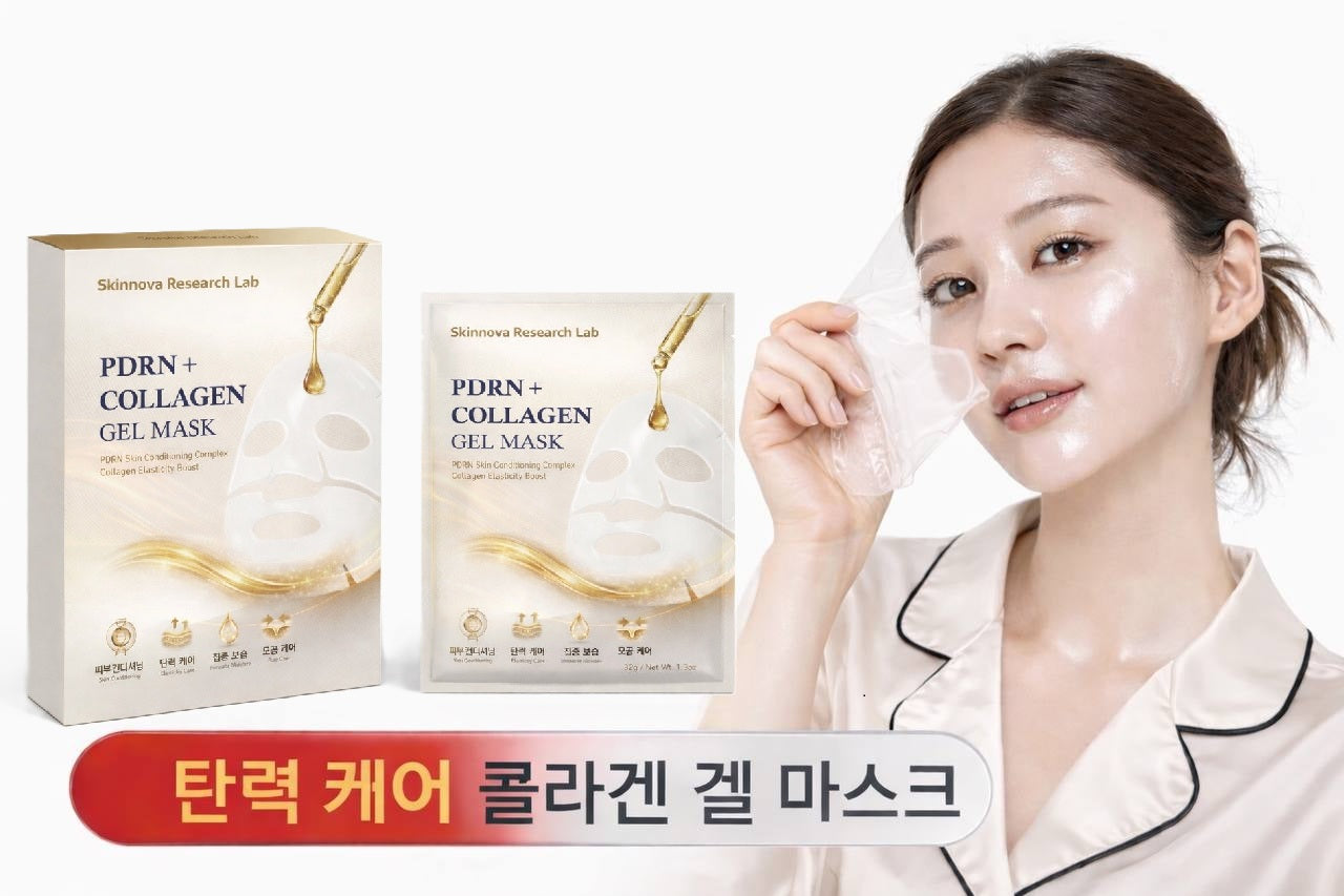 Skinnova PDRN Repair + Collagen Hydrogel Mask (32G x 4)