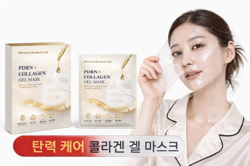 Skinnova PDRN Repair + Collagen Hydrogel Mask (32G x 4)